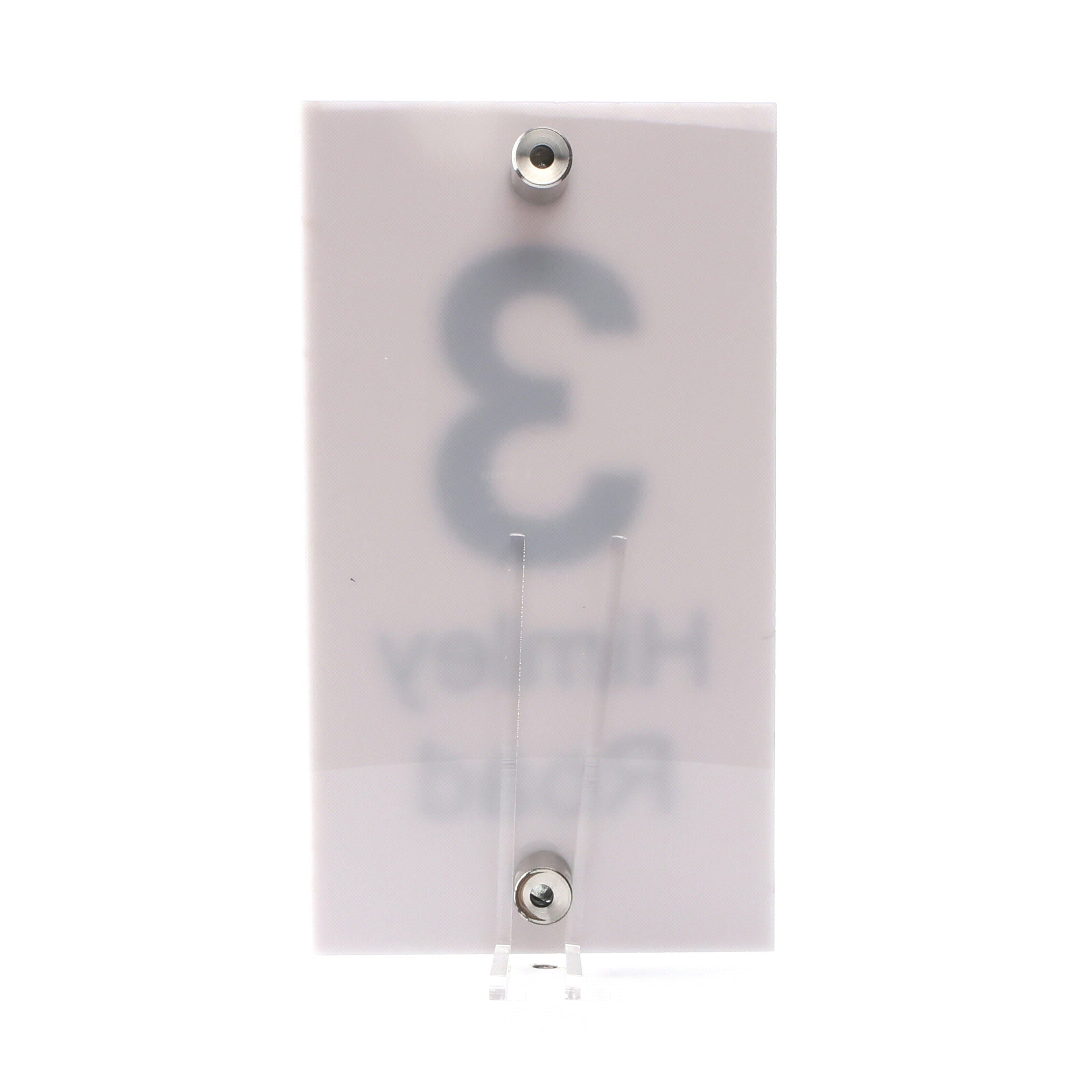 4D Acrylic House Sign - Upright Rectangle